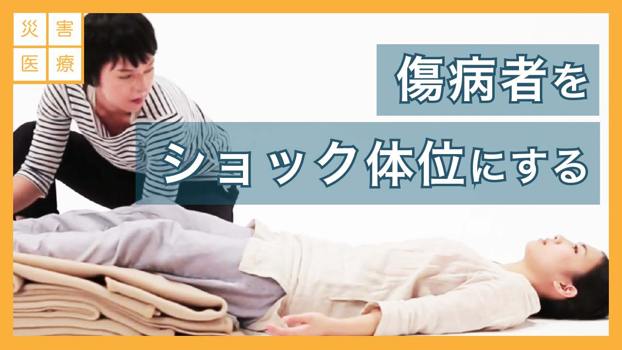 5-3